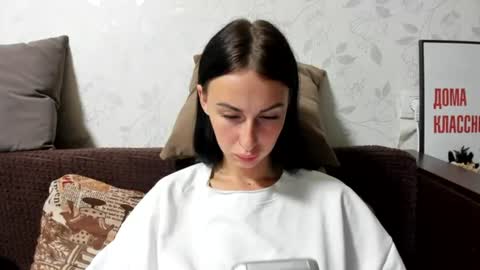 Anna online show from 07/21/26, 08:33