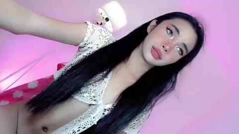 call_me_nina online show from 05/12/26, 04:31