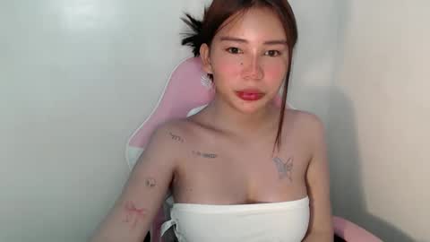 Rema online show from 06/04/26, 05:52