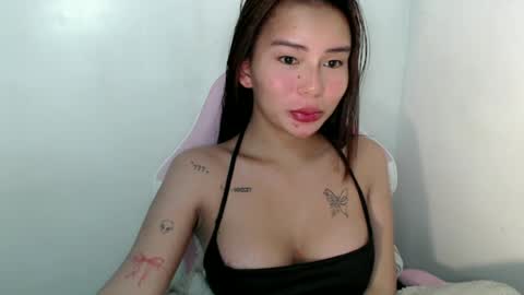 Rema online show from 06/19/26, 06:12