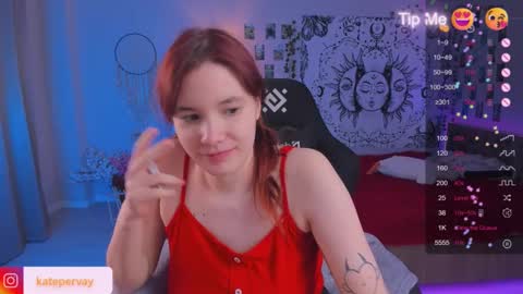 kate online show from 03/11/25, 04:43
