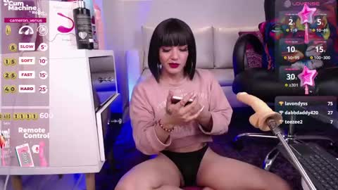 Venus online show from 02/22/25, 01:46