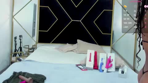 CamiilaReyes online show from 02/28/25, 05:48