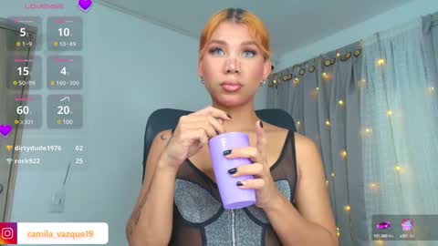 Cami vazques online show from 12/16/24, 04:23