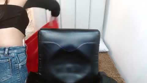 Cami online show from 07/20/26, 12:18