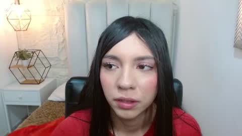 Cami online show from 07/27/26, 12:12