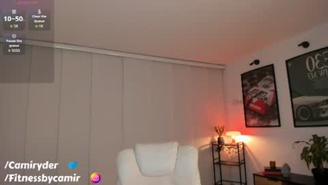Cami  Independent model online show from 07/03/26, 01:34