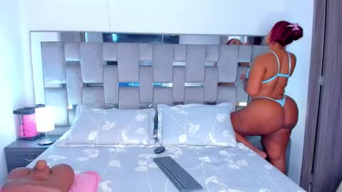 Camila online show from 12/13/25, 08:36