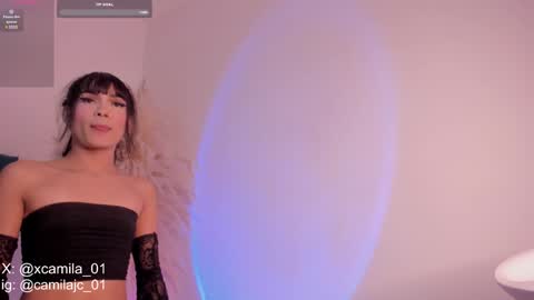 Laura Camila online show from 12/17/24, 11:49