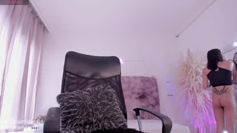 Laura Camila online show from 01/10/25, 07:00