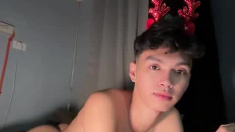 Ethan online show from 12/01/25, 04:45
