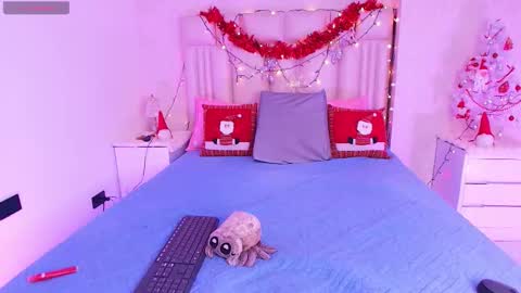 Snapshot of canela_osadaa_ chatting on 12/02/25, 11:59 Aura online show from 12/02/25, 11:59