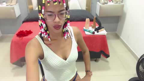 Canela online show from 01/23/25, 05:42
