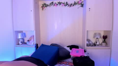 GABRIELA LOPEZ online show from 06/30/26, 08:21