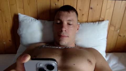 Snapshot of capt_oliver chatting on 02/17/25, 04:42 follow my twitter online show from 02/17/25, 04:42