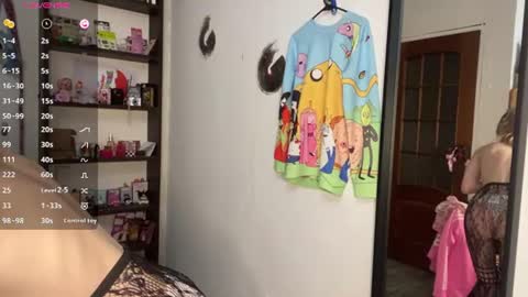 Elina online show from 06/09/26, 09:37