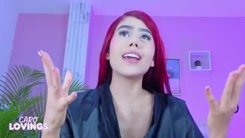 caro_lovings online show from 07/19/26, 03:32