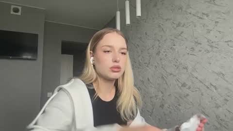 Snapshot of caroylnspuhler chatting on 07/30/26, 10:14 Elisa online show from 07/30/26, 10:14