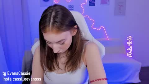 Cassie online show from 02/17/25, 03:47
