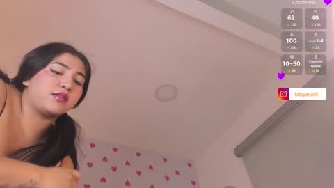 Daya  online show from 01/05/25, 06:13