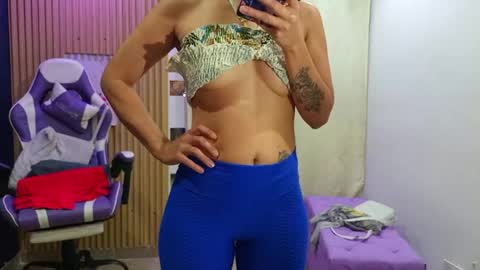 cataleyalove_ady online show from 12/01/25, 12:26