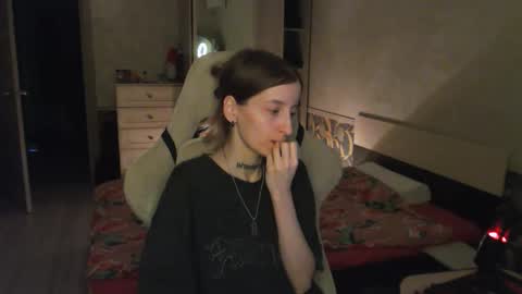 Snapshot of cath_dysphoria_ chatting on 10/17/25, 06:54 CATH online show from 10/17/25, 06:54