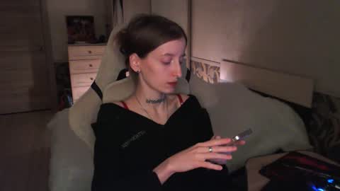 CATH online show from 07/11/26, 07:27