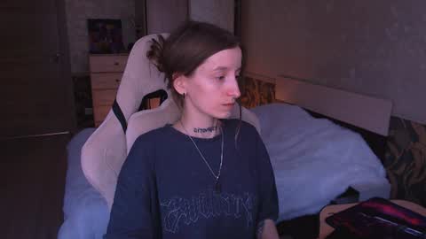 CATH online show from 07/16/26, 01:17
