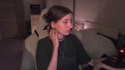 CATH online show from 07/18/26, 08:34