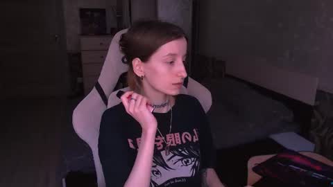 CATH online show from 07/21/26, 11:45