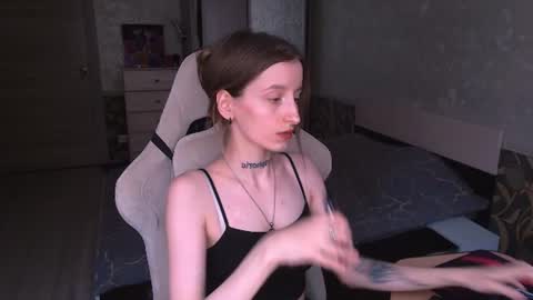 CATH online show from 07/24/26, 12:58