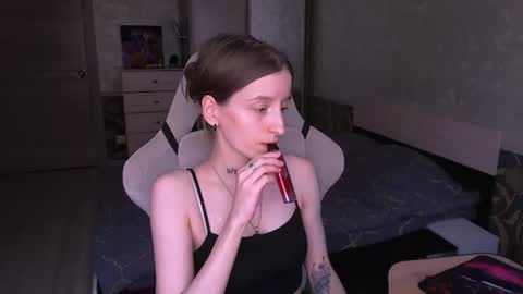 CATH online show from 07/28/26, 12:01