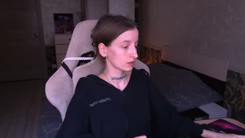CATH online show from 07/29/26, 12:14