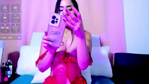 CELESTE ROSE online show from 11/30/25, 05:28