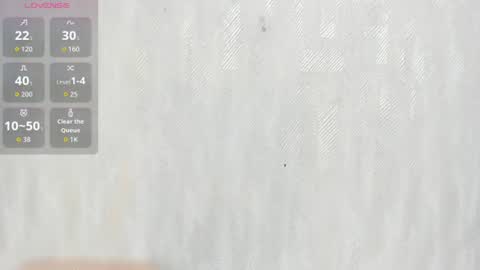 C E L E S T E online show from 07/27/26, 08:05