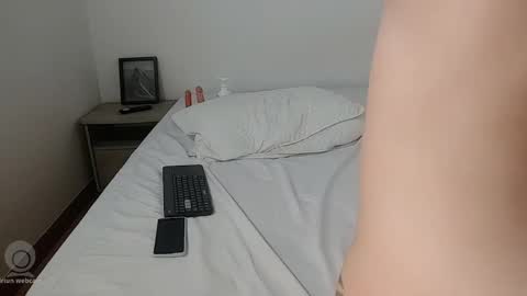 celeste_west1 online show from 12/11/24, 07:53