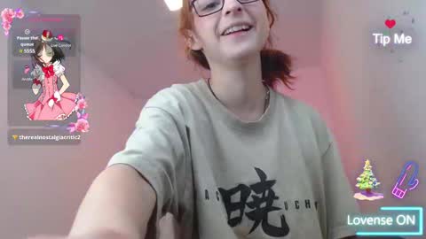 celesteayase online show from 12/19/24, 06:45