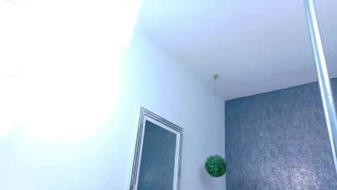 Celestial online show from 06/06/26, 11:04