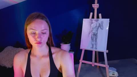 elin online show from 09/12/25, 01:33