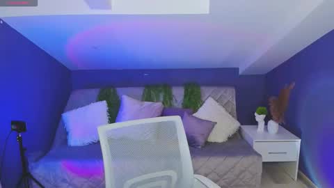 elin online show from 10/17/25, 01:57