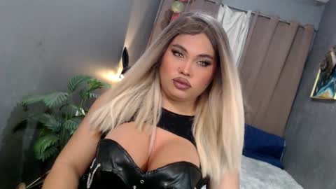 cellinekittcumerr online show from 07/23/26, 12:14