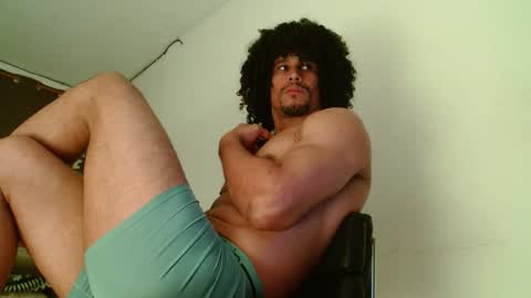 Snapshot of cesar_master_ chatting on 11/08/25, 05:29 cesar_master_ online show from 11/08/25, 05:29