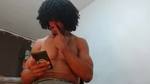 Snapshot of cesar_master_ chatting on 11/17/25, 11:21 cesar_master_ online show from 11/17/25, 11:21