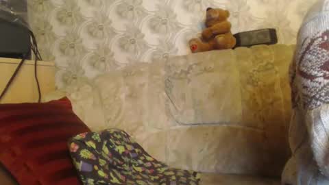 Snapshot of chacoa chatting on 02/12/25, 10:14 chacoa online show from 02/12/25, 10:14