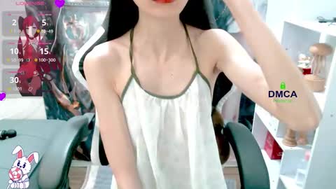 Snapshot of changchang_ chatting on 02/02/26, 01:48 changchang_ online show from 02/02/26, 01:48