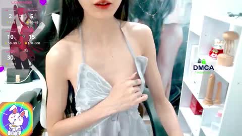 Snapshot of changchang_ chatting on 02/03/26, 07:24 changchang_ online show from 02/03/26, 07:24
