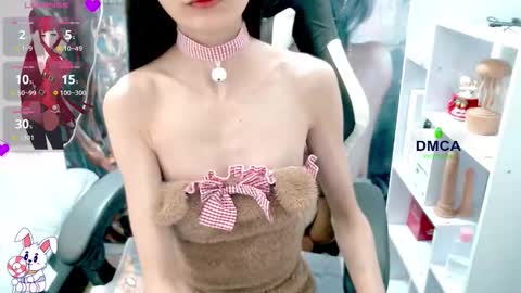 Snapshot of changchang_ chatting on 02/13/26, 02:07 changchang_ online show from 02/13/26, 02:07