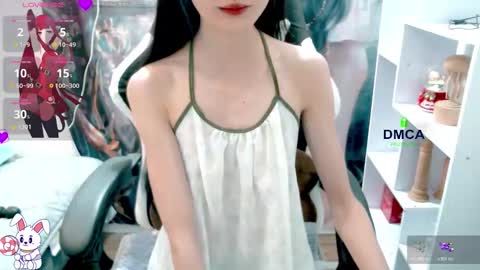 Snapshot of changchang_ chatting on 03/20/26, 12:21 changchang_ online show from 03/20/26, 12:21