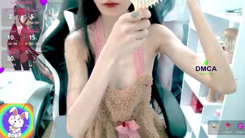 Snapshot of changchang_ chatting on 03/25/26, 06:19 changchang_ online show from 03/25/26, 06:19