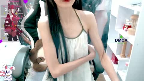 Snapshot of changchang_ chatting on 03/26/26, 06:41 changchang_ online show from 03/26/26, 06:41